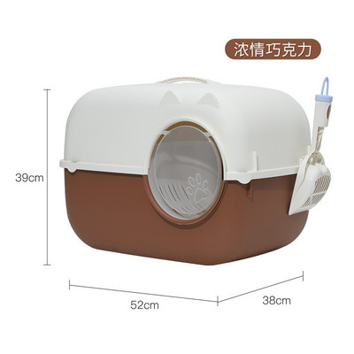 Jauna pilnībā slēgta kaķu tualete ar garu kanālu smilšu noplūdes koridors kaķu pakaišu kastes mēbeles mājdzīvnieku izstrādājumi