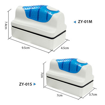 Нови магнитни четки за аквариумни аквариуми, почистващи водорасли за стъклени прозорци, почистващи препарати, четки, аксесоари за пластмасови гъби