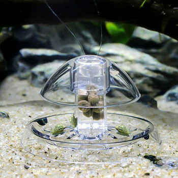 Αξεσουάρ ενυδρείου Φυτό ενυδρείου Παγίδα σαλιγκαριών Πλαστικό κουτί αλίευσης παρασίτων Planaria για αξεσουάρ δεξαμενών ψαριών ενυδρείου