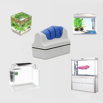 1 ΤΕΜ. Χρήσιμη πλωτή μαγνητική βούρτσα Ενυδρείο Fish Tank Glass Algae Scraper Cleaner Fish Aquarium Tank Tools