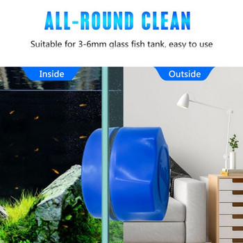 Mini Magnetic Brush Aquarium Fish Tank Glass Dust Algae Scraper Cleaner Floating Curve Super Magnet Window Glass Magic Brush