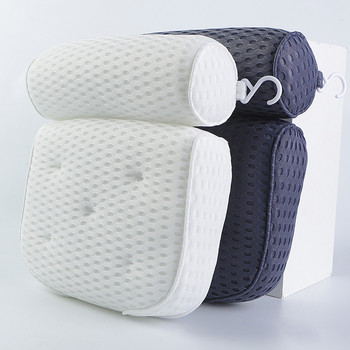 4D διχτυωτό μαξιλάρι μπάνιου με βεντούζα μαξιλάρι μπάνιου Μαξιλάρι μπάνιου αντιολισθητικό μαξιλάρι υδρομασάζ Μαξιλάρι μπάνιου 3D διχτυωτό μαξιλάρι μπάνιου