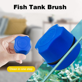 Ενυδρείο Glass Magnetic Brush Floating Algae Scraper Curve Glass Cleaner Mini Scrubber Εργαλείο Fish Tank Glass Cleaning Magnet #WO