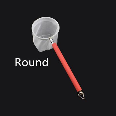 18–53 cm elastīgs akvārija izvelkamais 3D nerūsējošā tērauda tīkliņš garneļu ķeršanai zivju tvertņu tīrīšanas tīkls apaļš kvadrāts