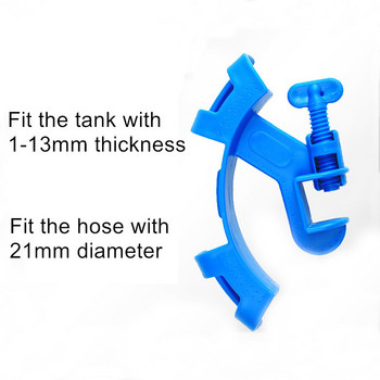 Скоба за смяна на вода за аквариум Скоба за водопроводна тръба Фиксираща скоба за смяна на вода за аквариум Скоба за коляно на водопроводна тръба Смяна на вода Добър помощник