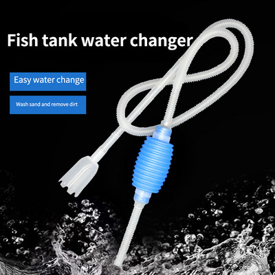 Ενυδρείο Siphon Fish Tank Siphon Vacuum Gravel Filter Water Cleaner Siphon Pump Εγχειρίδιο Cleaner Pump Safe Vacuum