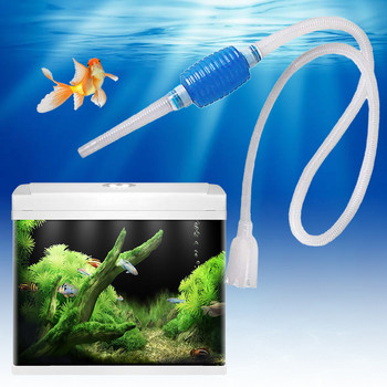 1,5 m Aquarium Gravel Cleaner αντλία ηλεκτρικής σκούπας σιφόνι με ακροφύσιο φίλτρου Δεξαμενή ψαριών Αντλία αέρα καθαρισμού Αξεσουάρ χειρός