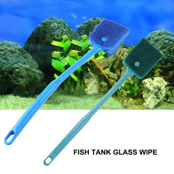 Четки за аквариумни рибки Пластмасова гъба С дълга дръжка Стъкло Инструменти за почистване на водорасли
