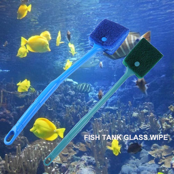 Βούρτσες δεξαμενής ψαριών ενυδρείου Εργαλεία καθαρισμού φυκιών από πλαστικό σφουγγάρι με μακριά λαβή από γυαλί