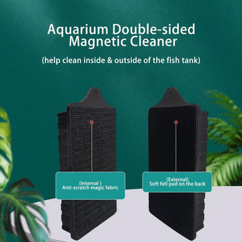 Magnetic Aquarium Algae Scraper, Fish Tank Glass Cleaner Brush, Floating Algae Magnet Cleaning Tool Scrubber Brush Remover Algae