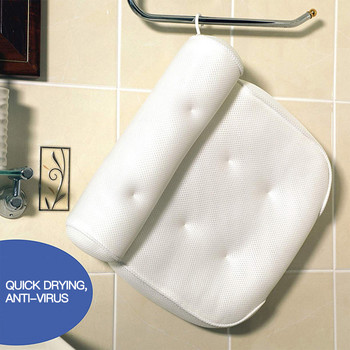 3D мрежеста спа възглавница за вана за вана Спа възглавница Нехлъзгаща се вана Възглавница за облегалка за глава с вендузи за врата и гърба Консумативи за баня