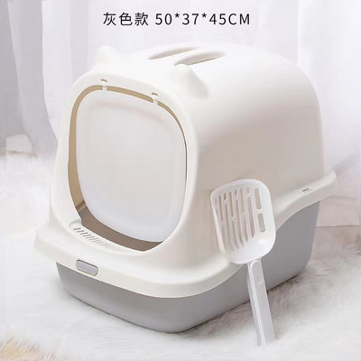 2022. Novi pribor za kućne ljubimce Potrepštine za mačke Zatvoreni veliki mačji WC Ulaz Kući Kutija s pijeskom za mačke Potpuno zatvorena Kutija za mačke Dodaci