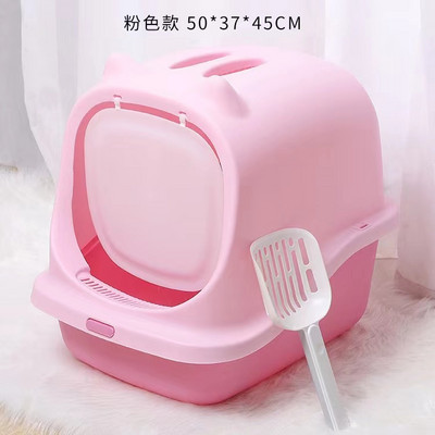 2022. Novi pribor za kućne ljubimce Potrepštine za mačke Zatvoreni veliki mačji WC Ulaz Kući Kutija s pijeskom za mačke Potpuno zatvorena Kutija za mačke Dodaci