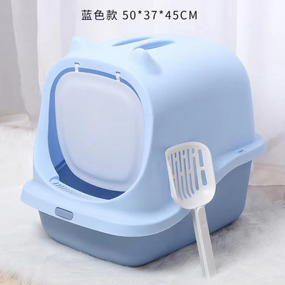 2022. Novi pribor za kućne ljubimce Potrepštine za mačke Zatvoreni veliki mačji WC Ulaz Kući Kutija s pijeskom za mačke Potpuno zatvorena Kutija za mačke Dodaci
