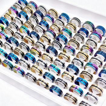20 τμχ/Παρτίδα Μοντέρνα κλασικά ριγέ δαχτυλίδια από ανοξείδωτο ατσάλι για άνδρες Γυναικεία Μίξη σχεδίου μόδας γούρι 6 χιλιοστών γεωμετρικά κοσμήματα Δώρο πάρτι