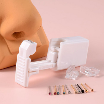 1 единица Безопасен стерилен пиърсинг за еднократна употреба за шипове за носове със скъпоценни камъни Ново поколение По-безопасен пистолет за пиърсинг на носа Комплект машина за пробиване
