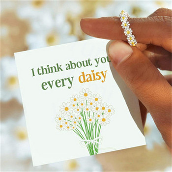 2021 Нов моден пръстен със сладка малка маргаритка за жени Темперамент Сладък малък пръстен с цвете Момиче Бижута Изискан подарък Банкет