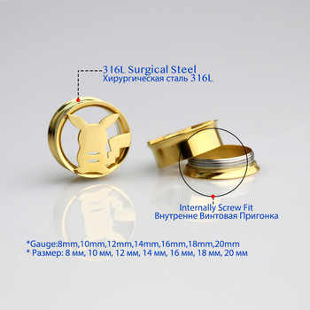 2 ΤΕΜ 8-20mm Χρυσό Χρώμα Διαστολείς αυτιών Βιδωτή εφαρμογή Piercing Body Jewelr 316L Surgical Steel Ear Flesh Tunnel Gauges Ear Plug Tunnels