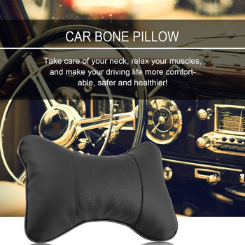 Универсална възглавница за облегалка за глава с плътна костна форма Дишаща PU кожена кърпа Автомобилна възглавница за глава на шията Автомобилни интериорни аксесоари