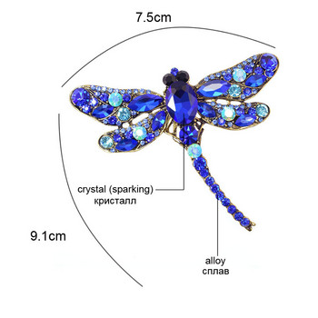 CINDY XIANG Crystal Vintage Dragonfly Брошки за жени Голяма брошка с насекоми Игла Модни аксесоари за палто Сладки бижута