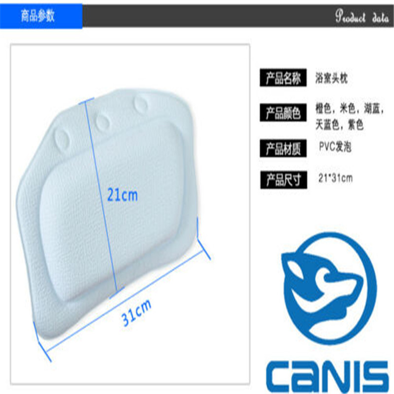 21*31cm SPA vannas spilvens Mājas vannas spilvens PVC kakla vannas spilvens Mīksts galvas balsts Piesūceknis Vannas vanna Spilvena piederumi