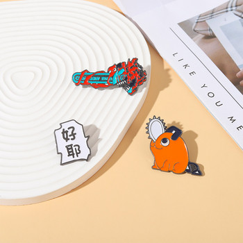 Ιαπωνία Anime Αλυσοπρίονο με μεταλλικό σμάλτο Σήμα καρφίτσας Cosplay Pochita Souvenir Συλλογή καρφίτσα καρφίτσα Comic Kawai Αξεσουάρ για θαυμαστές Δώρο