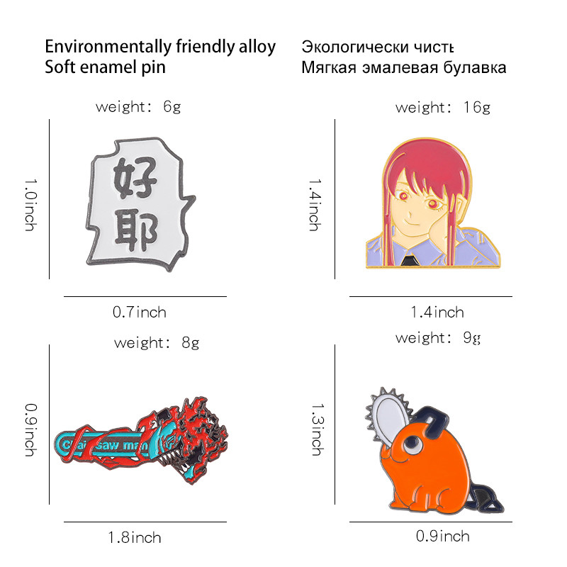 Maskota Japana i pakla Emajl Igle Motorna pila Muškarac Makima Pochita Broševi Značke za rever Ikone Anime Nakit Pokloni za djecu Žena