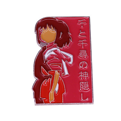 Spirited Away Stroger Soot Sprite Piespraudes Piespraudes Emalja Metāla nozīmītes Atloka piespraudes Piespraudes Jakas Džinsi Modes Rotaslietas Aksesuāri