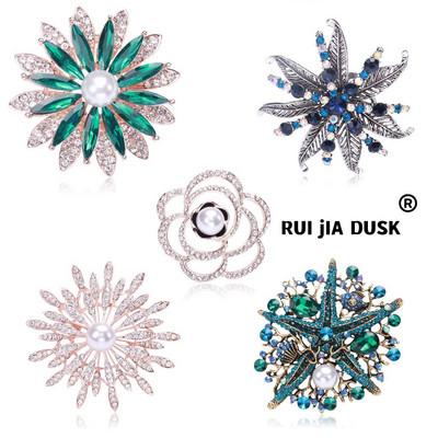 RUI JIA DUSK Επώνυμα κλασικά κρυστάλλινα στρας Big Daisy Flower Brooch Γυναικείο μπουφάν ή κοσμήματα γάμου