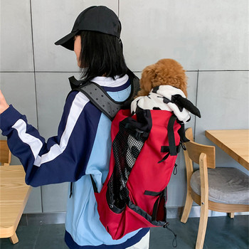 Чанта за пренасяне на кучета Транспортна външна раница Светлоотразителна дишаща раница за кучета на гърба за кучета Корги Булдог Пътна чанта