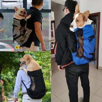 Чанта за пренасяне на кучета Транспортна външна раница Светлоотразителна дишаща раница за кучета на гърба за кучета Корги Булдог Пътна чанта