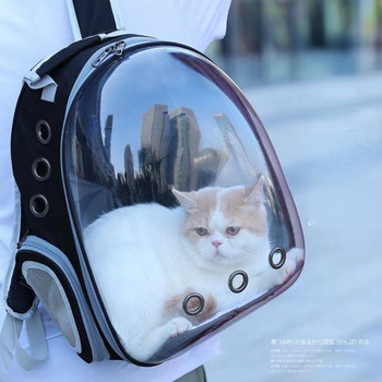 Котешка чанта Дишаща преносима чанта за домашни любимци Раница за пътуване на открито за котки и кучета Прозрачна космическа раница за домашни любимци