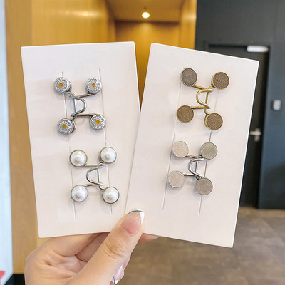 Sieviešu svārki Bikses jostas saktas komplekts Neredzamā piespraude Adjust Džinsi jostasvieta Clip Metāla piespraudes Sieviešu Apģērbu Aksesuāri