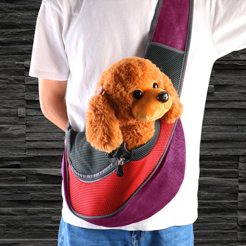 S/L Tote Pouch Dog Supplies Σακίδιο πλάτης για κατοικίδια Mesh Oxford Sling Shoulder Bag Μεταφορείς και τσάντες για σκύλους Pet Puppy Carrier Ταξίδι σε εξωτερικούς χώρους