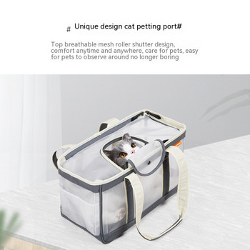 Τσάντα μεταφοράς για σκύλους με δίχτυ που αναπνέει Τετράγωνη τσάντα κουτιού μεταφοράς κατοικίδιων για Teddy Chihuahua Small Medium Dogs Pet Εξωτερική τσάντα