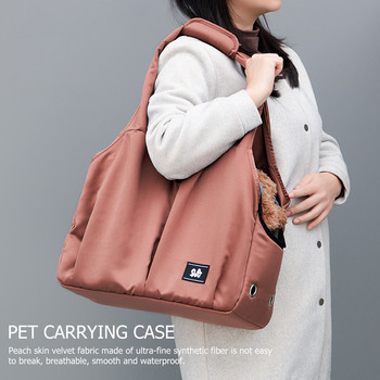 Калъф за транспортиране на домашни котки Дишаща външна чанта за носене на котки през рамо за малки кучета Преносима сгъваема раница за пътуване Зоотовары
