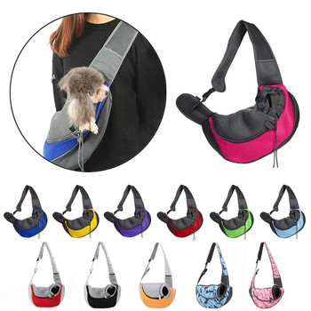 Pet Puppy Carrier S/L Мрежеста чанта за рамо за куче за пътуване на открито Oxford Single Comfort Sling Ръчна чанта Tote Pouch