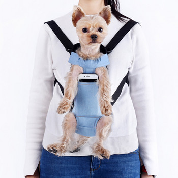 Дънкова раница за домашни любимци Куче Пътуване на открито Куче Котка Чанта за носене за малки кучета Puppy Kedi Carring Bags Pets Carrier Двойна раница