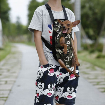 Раница за носене на домашни кучета Мрежести камуфлажни продукти за пътуване на открито Дишащи чанти с дръжки през рамо за малки кучета Котки Чихуахуа