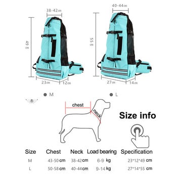 Σακίδιο πλάτης μεταφοράς για σκύλους εξωτερικού χώρου για μεσαίου μεγέθους κουτάβια σκυλιά πεζοπορίας Αναπνέουσα ανακλαστική τσάντα ταξιδιού σκύλου μπουλντόγκ