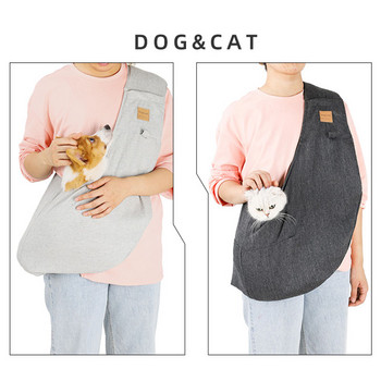 MySudui Pet Cat Carrier για σκύλους για σκύλους Σακίδιο πλάτης Τσάντα ώμου Sling μπροστά Αξεσουάρ μεταφοράς για μικρά σκυλιά Γάτες Υπαίθριο περπάτημα