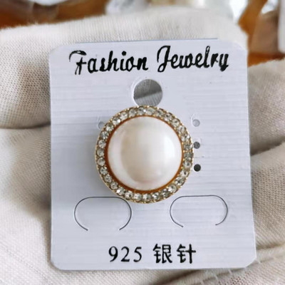 Novi broševi s magnetima s krunom od biserne zvijezde i dijamantima Kristalna sova Životinja Ležerni broš Modni nakit Pokloni za žene Muškarci Dodaci