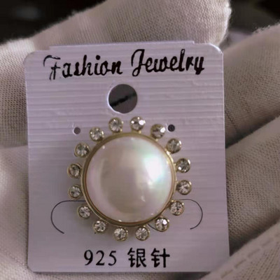 Novi broševi s magnetima s krunom od biserne zvijezde i dijamantima Kristalna sova Životinja Ležerni broš Modni nakit Pokloni za žene Muškarci Dodaci