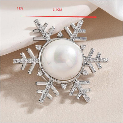 Novi broševi s magnetima s krunom od biserne zvijezde i dijamantima Kristalna sova Životinja Ležerni broš Modni nakit Pokloni za žene Muškarci Dodaci