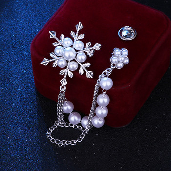 Нова метална перлена брошка снежинка Верига с пискюли Корсаж Костюм Игли за яка на риза Модни бижута Брошки за дамски аксесоари