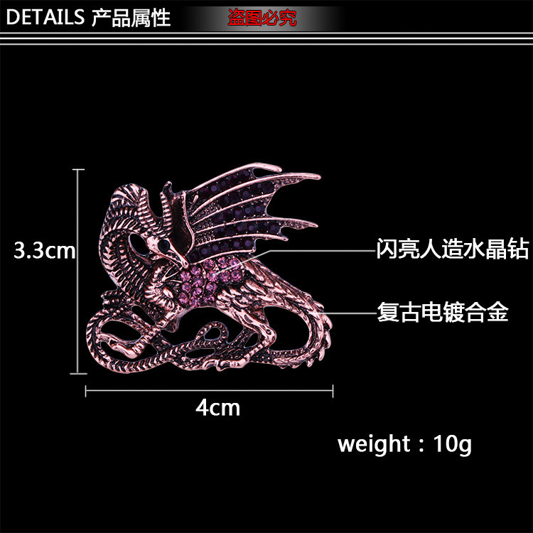Novi retro broš od legure cinka, kristalni zmaj, rever, značka, broševi, broševi s dinosaurusima, životinjama, darovi, dodaci za muškarce, odjeća