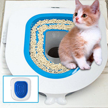 Седалка за обучение на котешка тоалетна Комплект за приучаване на котка към гърне Професионален треньор Clean Kitten Healthy Cats Human Toilet Cat Mat