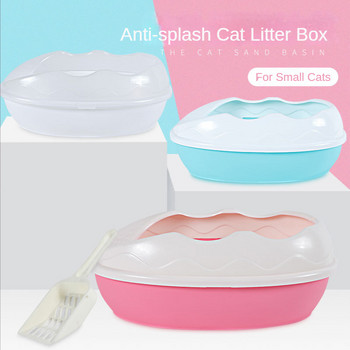 Small Litter Box Small Pet Cat Toilet Kittens Kittens Toilet Cat Litter Box Ημίκλειστη λεκάνη απορριμμάτων γάτας Κουτί απορριμμάτων για γάτες