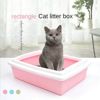 Μισό κλειστό κουτί απορριμμάτων κατοικίδιων κατοικίδιων για γάτα Αποσμητικό Τουαλέτα Kitty που δεν πιτσιλίζεται καθαρισμό εσωτερικού χώρου Καθαρισμός γιογιό Προμήθειες για γάτες