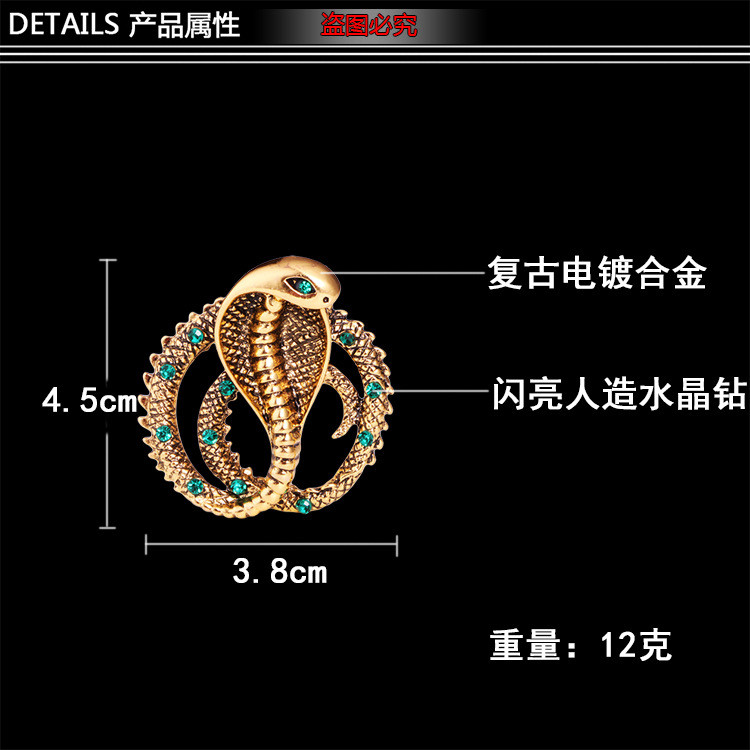 Jaunas oriģinālas personības retro britu metāla piespraudes Kobra čūska piespraudes Rotaslietas Luksusa atloks Piespraudītes žetons Piespraudes vīriešiem Aksesuāri